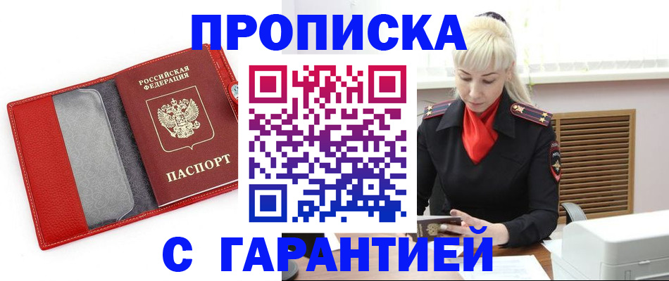 форма 3 в Лесосибирске